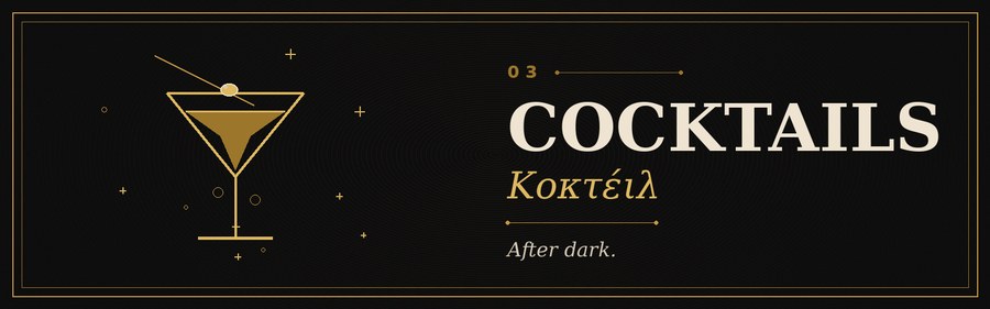 Cocktails — Living Room