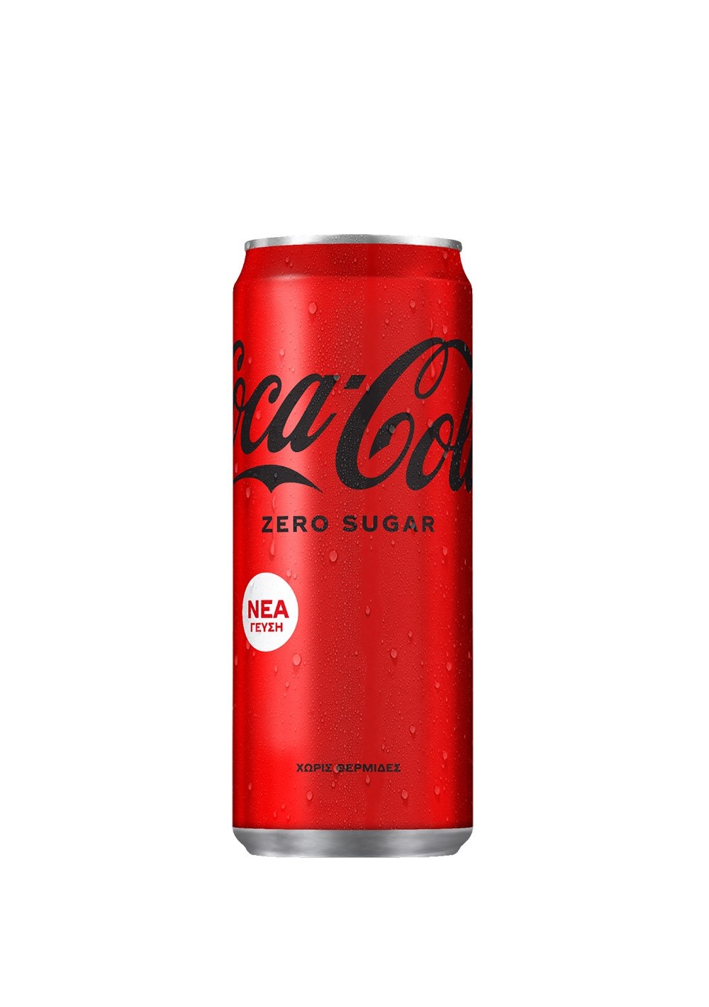 Coca Cola Zero 0.33l